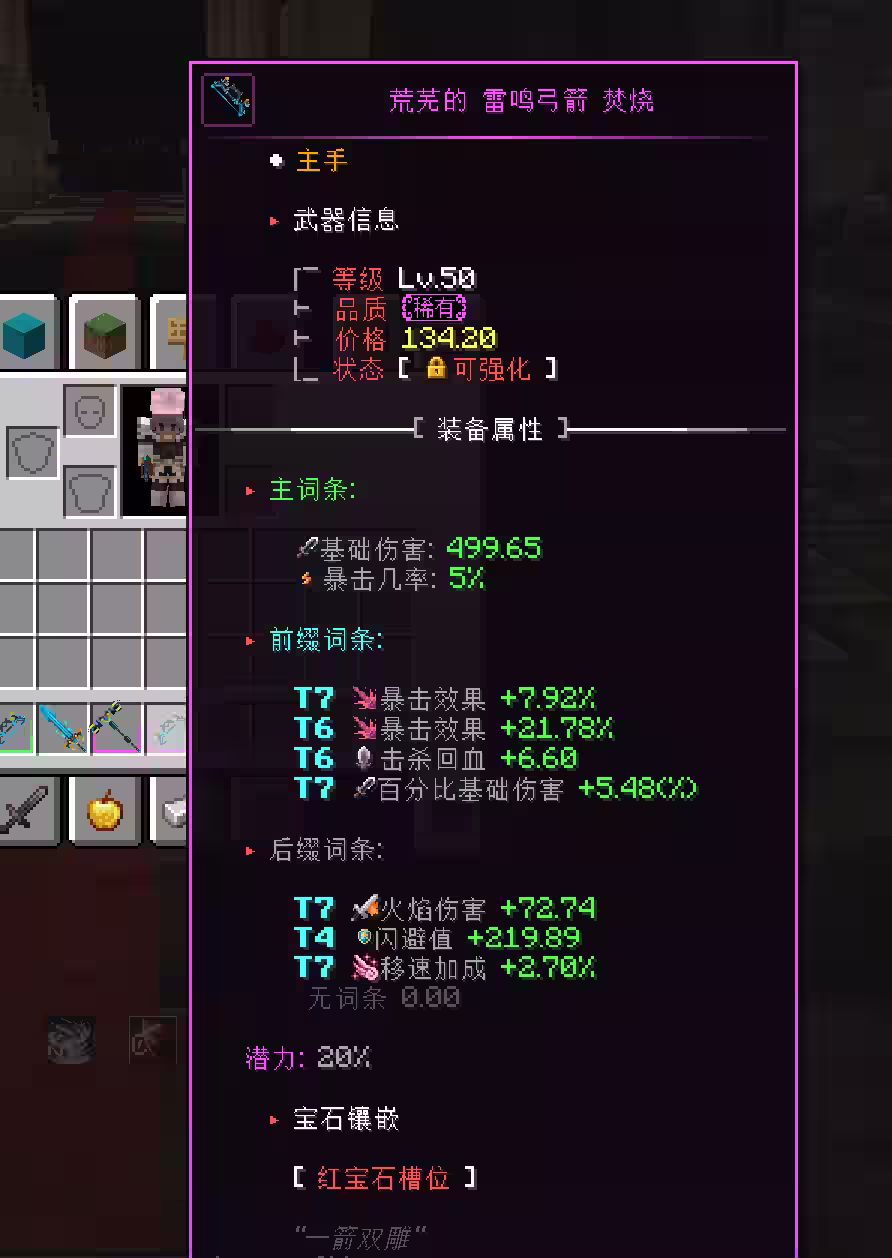 20260720120242.avif